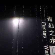 2019年发光玩具价格走势与批发市场分析 第3页深度解读