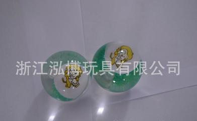 指尖跃动的光与欢喜 嬉皮猴发光弹力球